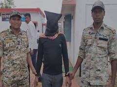 
      
      Naxal courier apprehended in joint operation by police and ITBP
      
      