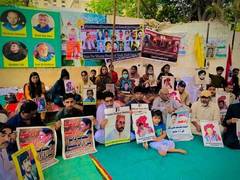 
      
      Human Rights Forum of Sindh organises protest camp
      
      