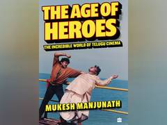 
      
      HarperCollins to announce publication of The Age of Heroes
      
      