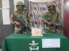 
      
      Assam Rifles recover heroin worth Rs 11 crore in Mizoram
      
      