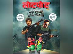 
      
      Motu Patlu are Back, Saving the World with Bade Miyan Chote Miyan
      
      