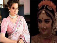 
      
      Kangana shares video of 20-year-old Hema Malini's Bharatanatyam
      
      