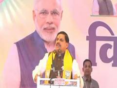 
      
      MP CM Mohan Yadav takes dig at Congress party
      
      