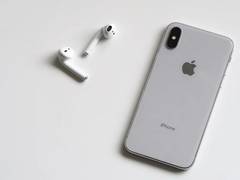 
      
      Apple's sustainable iPhone maintenance
      
      