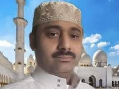 
      
      Keralites crowdfund Rs 35.45 cr to save man on death row in Saudi
      
      