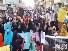 
      
      Balochistan rejects claims of thousands of missing persons
      
      