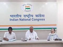 
      
      Lok Sabha polls: Congress CEC meeting for Himachal Pradesh begins
      
      