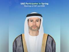 
      
      UAE to participate in 2024 Spring Meetings of IMF
      
      