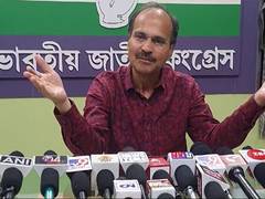 
      
      LS polls: Adhir Ranjan Chowdhury gets into altercation with TMC
      
      