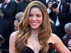 
      
      Shakira announces tour for late 2024
      
      