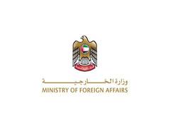 
      
      UAE strongly condemns stabbing attack in Australia
      
      