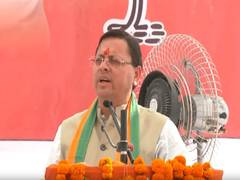 
      
      Dhami campaigns for BJP's Almora candidate Ajay Tamta
      
      