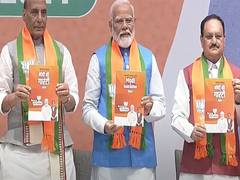 
      
      BJP manifesto focuses on UCC implementation, peace in Northeast
      
      