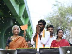 
      
      BJP's Annamalai to face DMK's Rajkumar, AIADMK's Ramachandran
      
      