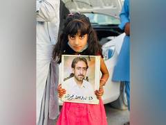 
      
      Concerns surface over 9-yr-long disappearance of Zaheer Baloch
      
      