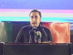 
      
      PPP chief Bilawal says PTI-led alliance 'conspiring' against Pak
      
      