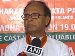 
      
      Nehru gifted Coco Islands to Myanmar: BJP leader
      
      