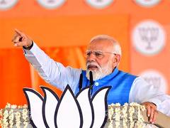 
      
      PM Modi to address rallies in central, south Kerala today
      
      