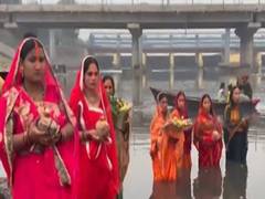 
      
      Delhi: Devotees offer ‘Araghya' to rising Sun
      
      