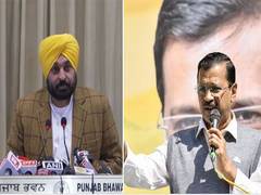 
      
      Bhagwant Mann to meet Arvind Kejriwal in Tihar Jail today
      
      