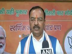 
      
      “Entire opposition are visually impaired”: UP Dy CM
      
      