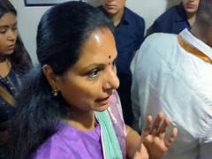 
      
      Excise Case: Delhi Court issues notice to CBI on K Kavitha's bail
      
      