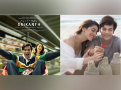 
      
      'Srikanth': Rajkummar, Alaya’s romantic track ‘Tu Mil Gaya' out
      
      