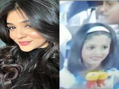 
      
       Pranali Rathod shares glimpses of her childhood days 
      
      