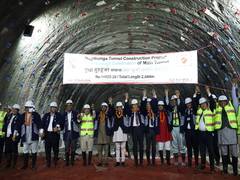 
      
      Nepal’s first transport tunnel witnesses major breakthrough
      
      