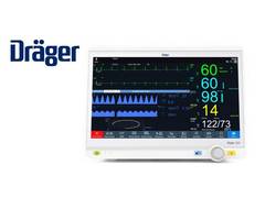 
      
      Dräger Unveils Vista 300 in India - New Patient Monitoring System
      
      