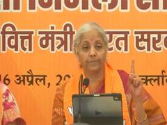 
      
      Don't vote for the corrupt Congress party: Nirmala Sitharaman
      
      