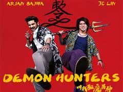 
      
      Taiwan-India's Demon Hunters’ to debut first footage at Cannes
      
      