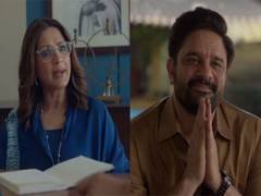 
      
      'TBN' S2 trailer: Sonali, Jaideep expose newsroom battles
      
      