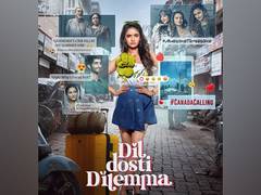 
      
      Trailer of Anushka Sen's 'Dil Dosti Dilemma' out now
      
      