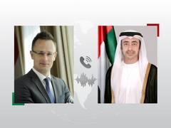 
      
      UAE FM, Hungarian FM discuss fallout of growing regional tensions
      
      