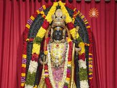 
      
      Grand celebration at Ram Mandir on Ram Navami
      
      