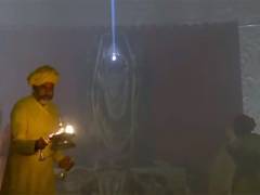 
      
      Ayodhya: Lord Ram Lalla's forehead illuminates with 'Surya Tilak'
      
      