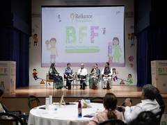 
      
      Reliance Foundation hosts International conference 
      
      
