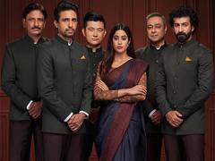 
      
      Ulajh Teaser: Diplomat Jahnvi Kapoor battles conspiracy
      
      