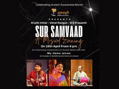 
      
      Charitable Foundation 'Amogh' to Organize Musical Event
      
      