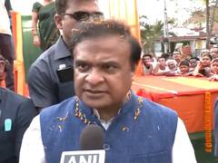 
      
      Assam CM concludes BJP's LS election campaign for first phase
      
      
