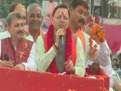 
      
      Uttarakhand will contribute in fulfilling '400 paar': CM Dhami
      
      