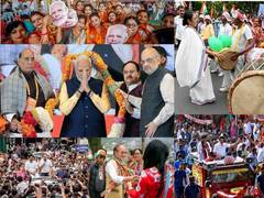 
      
      Lok Sabha Elections '24: Campaigning ends for first phase
      
      
