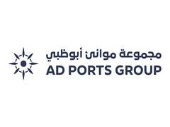 
      
      UAE: AD Ports Group to establish Youth Council
      
      