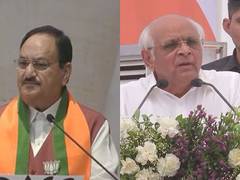 
      
      BJP's JP Nadda condole death of people in Gujarat's accident
      
      