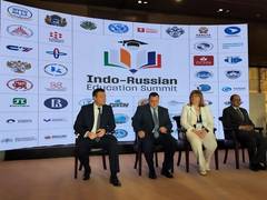 
      
      Rus Education Spearheads Indo-Russian Education Summit
      
      
