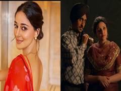 
      
      Ananya Panday impressed by ‘Amar Singh Chamkila'
      
      