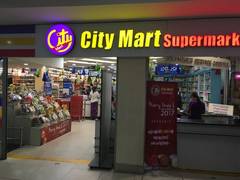 
      
      City Mart Franchise: One-Stop Shop for Grocery
      
      