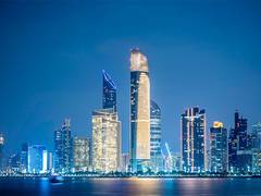 
      
      UAE's Remote Work System: A pillar of safety and efficiency 
      
      