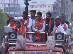 
      
      BJP candidate Raghunandan Rao holds nomination rally in Medak
      
      